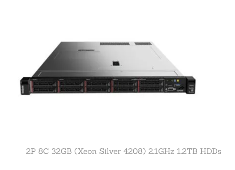 Buy Lenovo ThinkSystem SR250 Servers Pierson IT