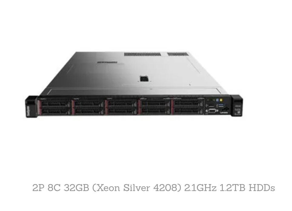 Lenovo thinksystem SR server